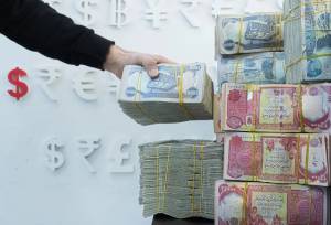 قیمت دینار عراق امروز یکشنبه ۲۹ شهریور ۱۴۰۵/ افزایش قیمت دینار