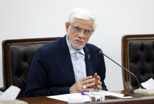 عارف: با صرفه‌جویی در دولت می‌توان بخشی از منابع کالابرگ را تأمین کرد