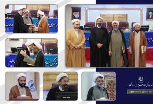 انتصاب معاون آموزشی  نهاد نمایندگی مقام معظم رهبری در دانشگاه‌ها