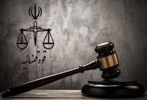 اعلام جرم دادستانی تهران علیه برنامه اینترنتی آزاد/ ماجرا چه بود؟
