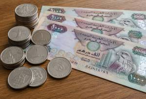 قیمت درهم امروز شنبه ۱۱مهر ۱۴۰۵/ افزایش قیمت درهم