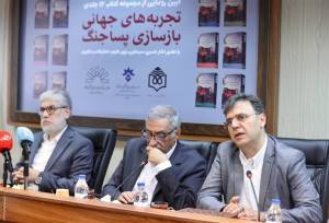 شالچی: دانشگاه باید در بازسازی جامعه پس از جنگ نقش‌آفرینی کند