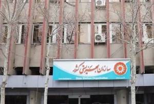 جلسه مشترک مجلس و دولت درباره مسکن خانواده‌های دارای معلول