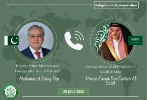 رایزنی تلفنی وزیران خارجه پاکستان و عربستان درباره تحولات منطقه