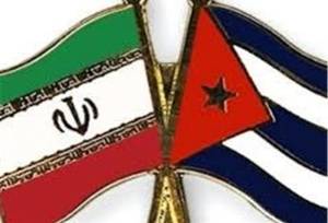 امکان همکاری ایران و کوبا در تأمین و عرضه سوخت، تولید محصولات کشاورزی