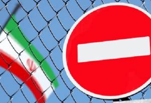 اعلام اسامی شرکت‌های تحریم‌شده توسط آمریکا +عکس