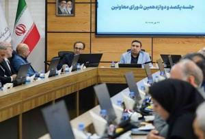 عصارزاده: بانک‌ها در خط مقدم جنگ اقتصادی و پشتیبان تولید هستند
