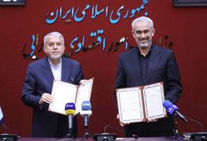 وزارت اقتصاد تفاهم‌نامه احیای گردشگری در پساجنگ را امضا کرد