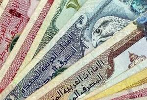 قیمت درهم امروز سه‌شنبه ۱۰ شهریور ۱۴۰۵/ افزایش قیمت درهم