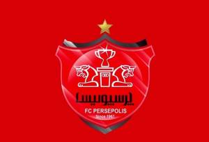 تشکیل تیم "ب" پرسپولیس تکذیب شد