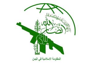 اصابت موشک انصارالله به یک هواپیما در فرودگاه ریاض +عکس