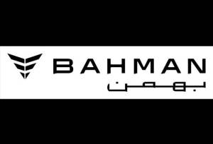 فروش فوری 2 محصول پرطرفدار بهمن موتور/ قیمت چند؟