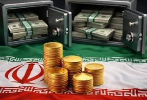 فعال‌سازی سرمایه‌های راکد مردم با راه‌اندازی صندوق‌های درآمد ارزی