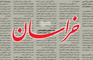 انتقادات روزنامه اصولگرا از هجمه تندروها به پزشکیان/ فرزند رئیس جمهور در دام این متلک پرانی های بیهوده افتاد