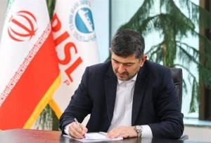 پیام مدیرعامل کشتیرانی جمهوری اسلامی ایران در گرامیداشت «روز خبرنگار»