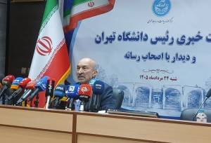 4 مهرماه آغاز سال تحصیلی دانشگاه تهران/ اجرای بزرگترین پروژه رفاهی