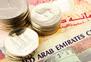 قیمت درهم امروز دوشنبه ۹ شهریور ۱۴۰۵/ افزایش قیمت درهم