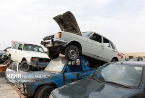 خروج ۶۸۰ هزار خودرو فرسوده از ناوگان؛ ۱.۹ میلیون خودرو در انتظار اسقاط