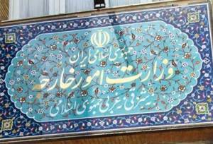 تهران به بوگوتا هشدار داد/قطع روابط دیپلماتیک بی‌پاسخ نمی‌ماند