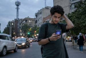 چرا بسته اینترنت زودتر از موعد تمام می‌شود؟
