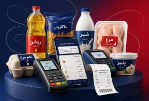 کالابرگ مرداد واریز شد/ اعمال تغییرات جدید در زمان بندی