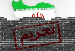 لندن فشار علیه تهران را بیشتر کرد/تحریم‌های جدید انگلیس علیه ایران