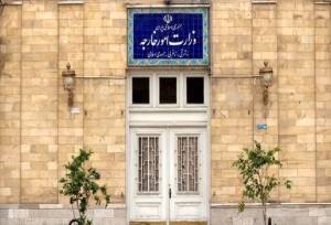 هشدار تند تهران به لندن/ استفاده آمریکا از پایگاه‌های انگلیس علیه ایران «تجاوزکارانه» است