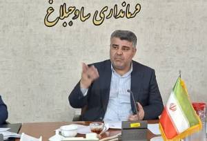 صادقلو: بازنشستگان به کمک نظارت بر بازار ساوجبلاغ می‌آیند