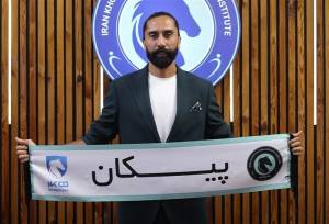 باقری در پیکان ماند