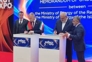 ایران با این کشور تفاهم‌نامه انرژی امضا کرد