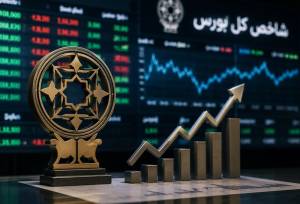 ثبت بهترین عملکرد شاخص کل در 10 هفته اخیر