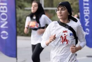 جنجال برگزاری ماراتن زنان در تهران / دادستانی اعلام جرم کرد