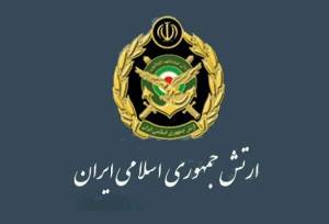 ارتش بیانیه جدید صادر کرد +جزئیات