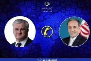 گفتگوی عراقچی با همتای اوکراینی بعد از حمله به کشتی ایران/ وزیر خارجه اوکراین: هدف ما پرهیز از تشدید غیرضروری تنش است
