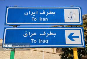 هشدار به گران‌فروشان؛ بازار بلیت اربعین کنترل می‌شود