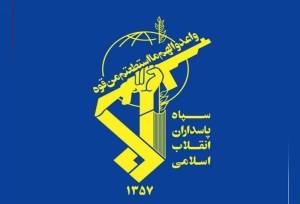 انبارهای تجهیزات فنی ارتش تروریست آمریکا در اربیل منهدم شد