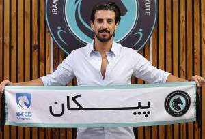 پیکان یک هافبک جدید جذب کرد