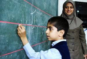 ماجرای استعفای معلمان به علت حقوق پایین/ آمار دقیق استعفاها را اعلام کنید