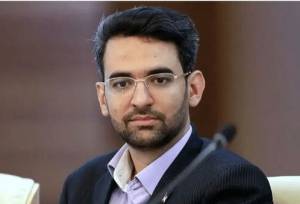 واکنش آذری جهرمی به ماجرای قطع فیبر نوری خلیج فارس و سقوط بیت‌کوین