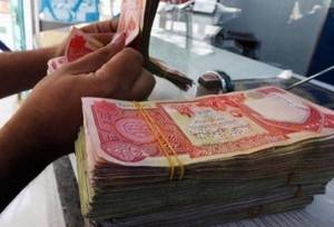 کاهش قیمت دینار اربعین به 119 تومان