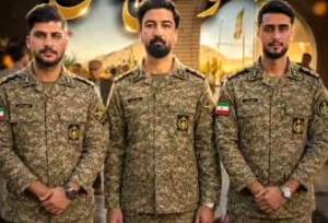 بعد از ۶ ماه اسارت؛ سه جوان ارتشی ناو لاوان به خانه بازگشتند