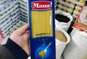 از انبار فروشگاه‌ها تا کابینت خانه؛ نکته‌های پنهان نگهداری سالم ماکارونی