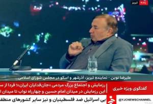 عضو کمیسیون عمران مجلس بر کارنامه متمایز بانک مسکن، صحه گذاشت
