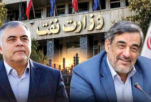 استعفای وزیر نفت در بزنگاه جنگ و تحریم و فشار ارزی/ سه روایت از یک ابهام/ پول نفت کجاست؟