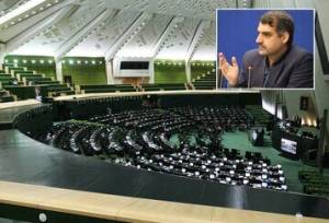 انتقاد رسانه اصولگرا از نماینده پایداریچی/ آقای نماینده! مسجد را به محل تهدید مسئولان تبدیل نکنید/ اگر این ادبیات عادی شود...