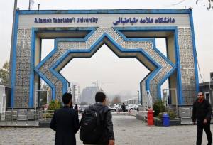 ادامه واکنش‌ها به یک اقدام حاشیه‌ساز در دانشگاه علامه/ وزیر دستور داد