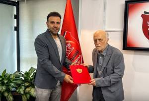 خلیلی حکم سرپرستی‌اش در پرسپولیس را از خوردبین گرفت