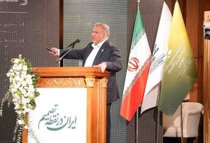 راه حل بزرگان اقتصاد ایران