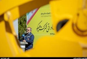 هشدار استاندار دولت شهید رئیسی؛ هپکو را دریابید!