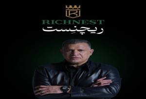 برند ساعت ریچنست؛ از اصالت ژاپنی تا همکاری با علی دایی